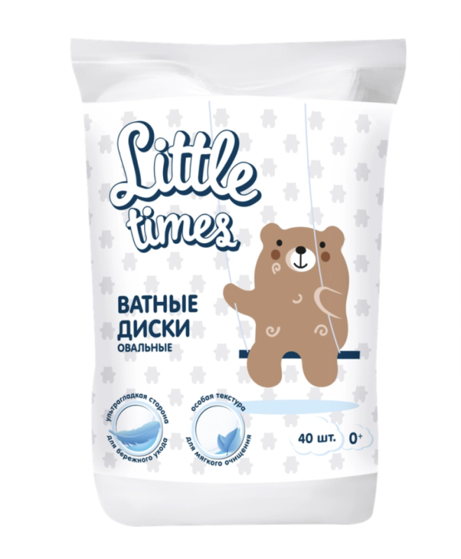 Ватные диски детские LITTLE TIMES овальные, 40шт