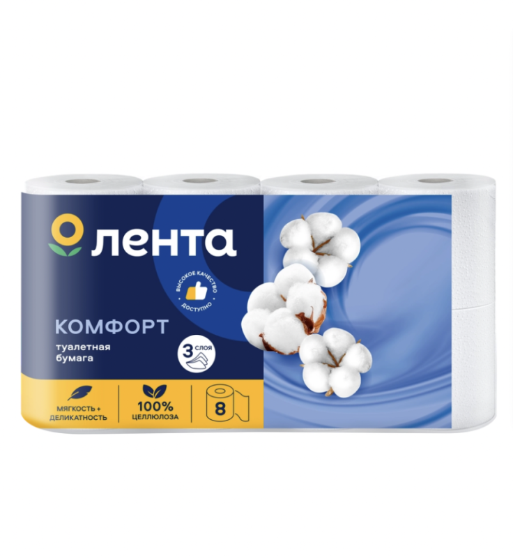 Бумага туалетная ЛЕНТА 3 слоя белая, 8шт Бумага туалетная ЛЕНТА 3 слоя белая, 8шт