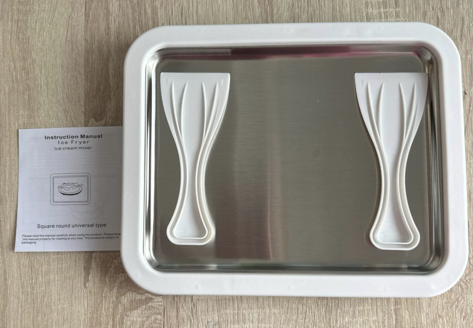 Мороженица Мороженица