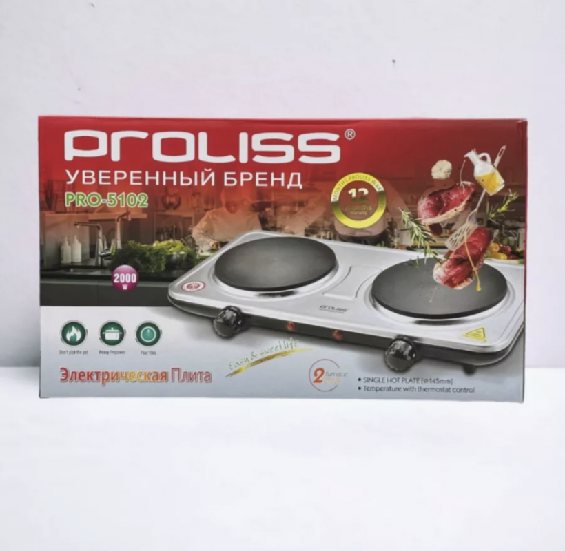 Плита дисковая 2 конфорки PRO-5102