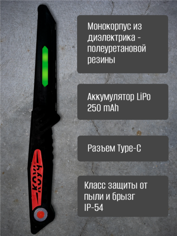 Нож тренировочный "Коуч"