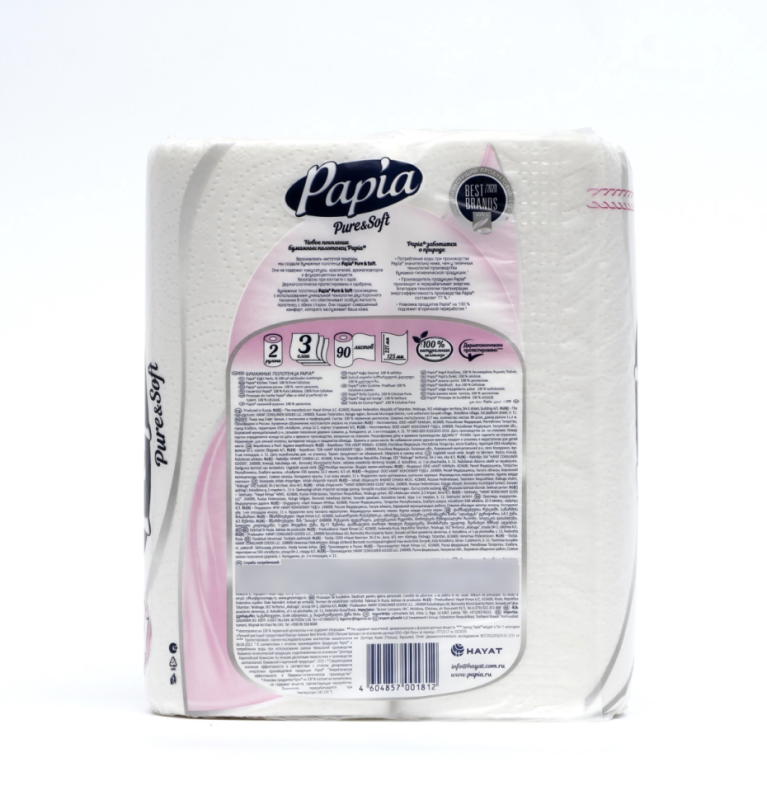Полотенца бумажные PAPIA PURE&SOFT 3 слоя 2 рулона