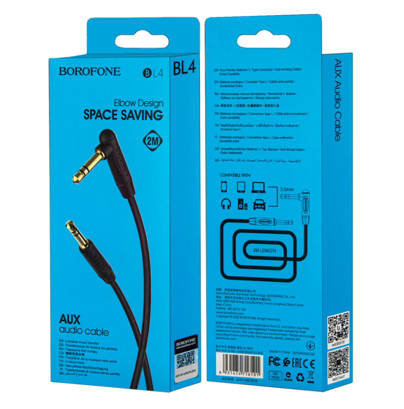 Кабель AUX BL4 2m