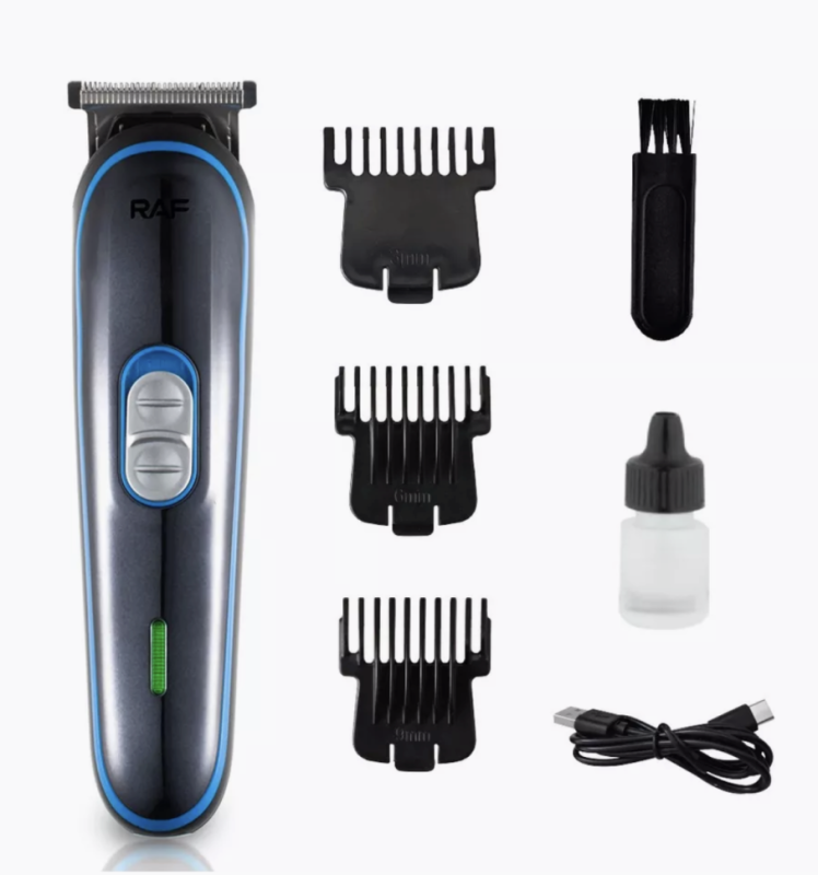 Триммер R4008