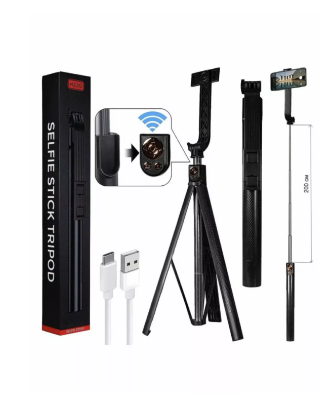 Монопод 2.2M H220 Монопод 2.2M H220