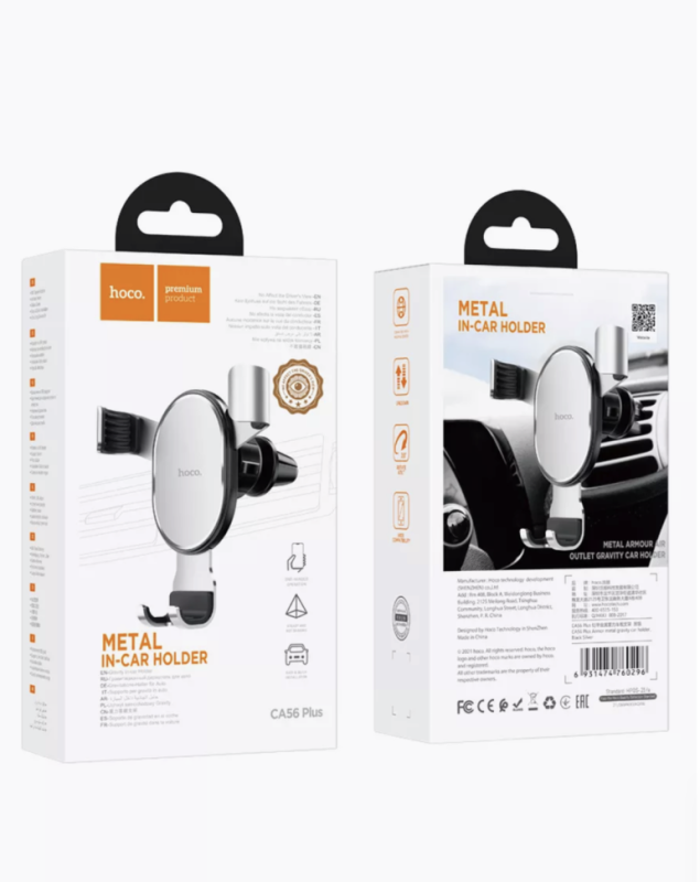 Автодержатель CA56 Plus в решетку