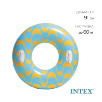 Круг для плавания &laquo;Водоворот&raquo;, d=91 см, от 9 лет, цвет в ассортименте