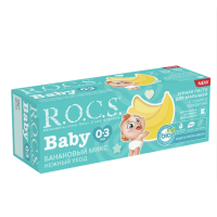 Зубная паста детская R.O.C.S. Baby Нежный уход Банановый микс, 0&ndash;3 лет, 45г