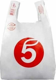 Пакет пятёрочка