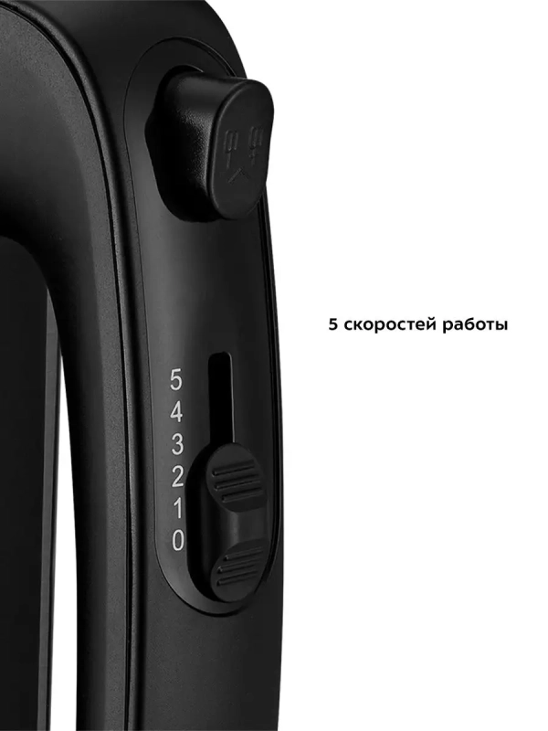 Миксер ручной электрический КТ-3403 миксер кухонный - 200 Вт