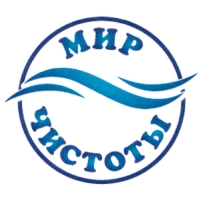 Мир чистоты