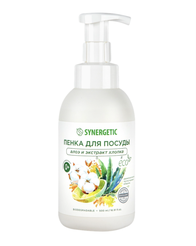 Пенка для мытья посуды SYNERGETIC Алоэ и экстракт хлопка, 500мл