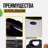 Аппарат для хот-догов R547X