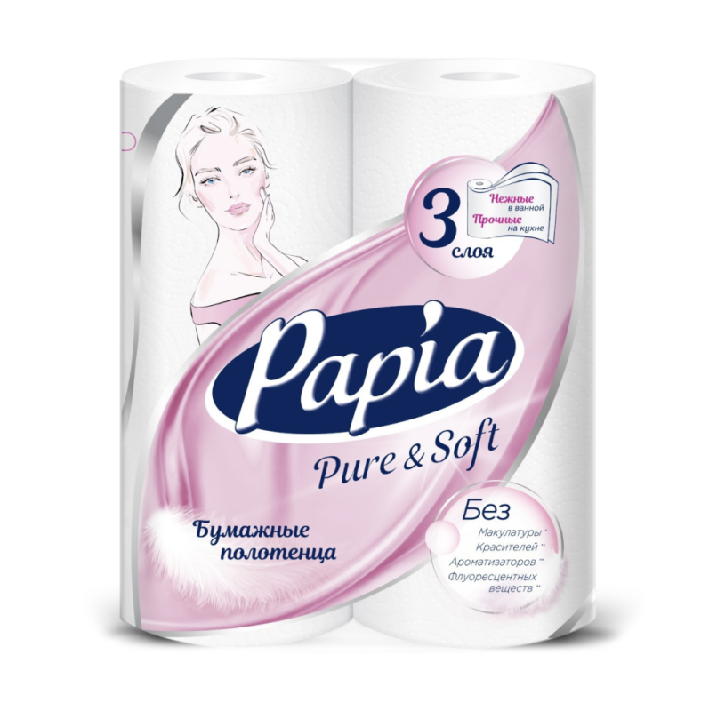 Полотенца бумажные PAPIA PURE&SOFT 3 слоя 2 рулона