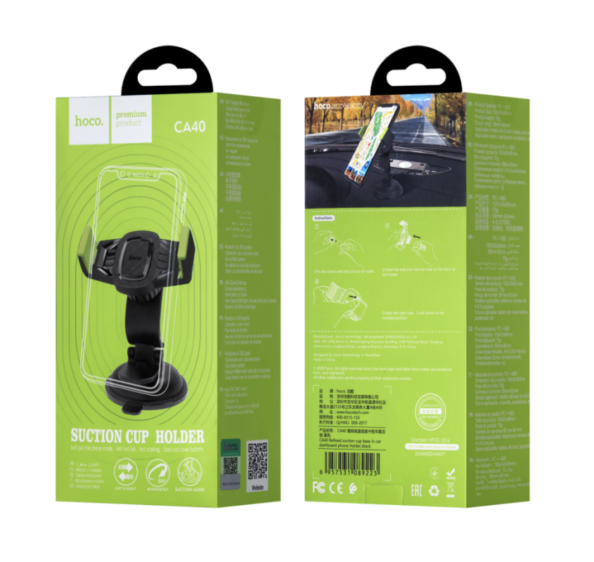 Автодержатель CA40 Автодержатель CA40