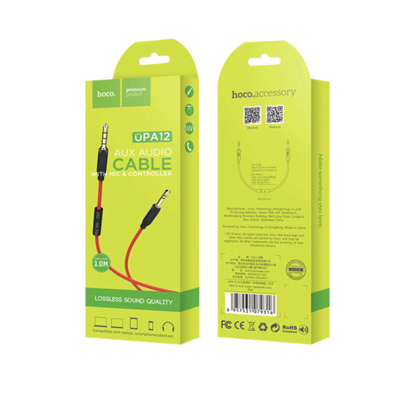 Кабель UPA12 AUX 1M