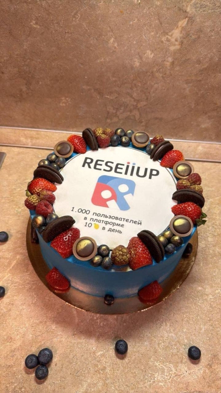 ​Ребята сделали сюрприз