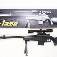 Детская винтовка