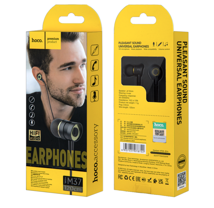 Наушники M37 HOCO