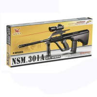 Автомат игрушечный Автомат игрушечный