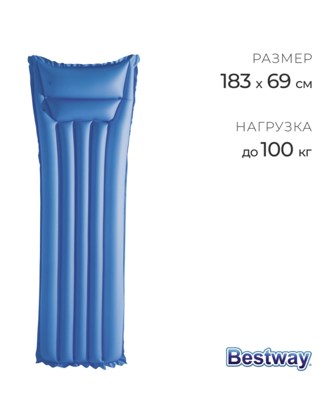 Матрас для плавания, 183 х 69 см, цвет в ассортименте Матрас для плавания, 183 х 69 см, цвет в ассортименте