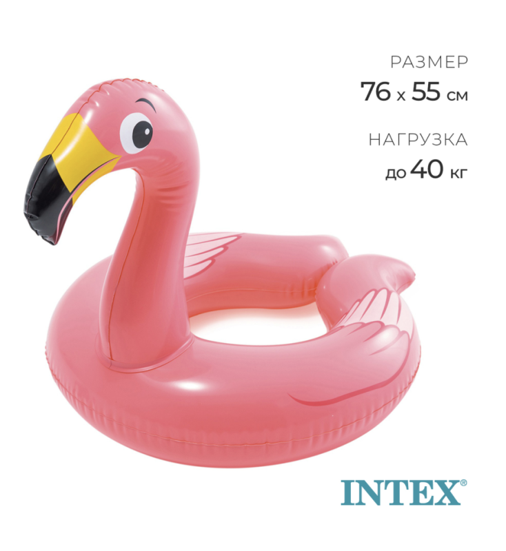 Круг для плавания &laquo;Зверюшки&raquo;, от 3-6 лет, цвет в ассортименте