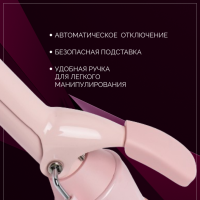 Плойка VGR V-565