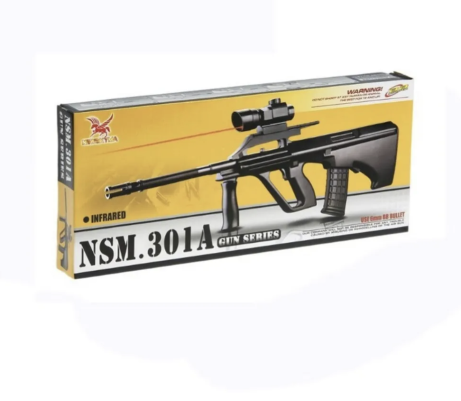 Автомат игрушечный