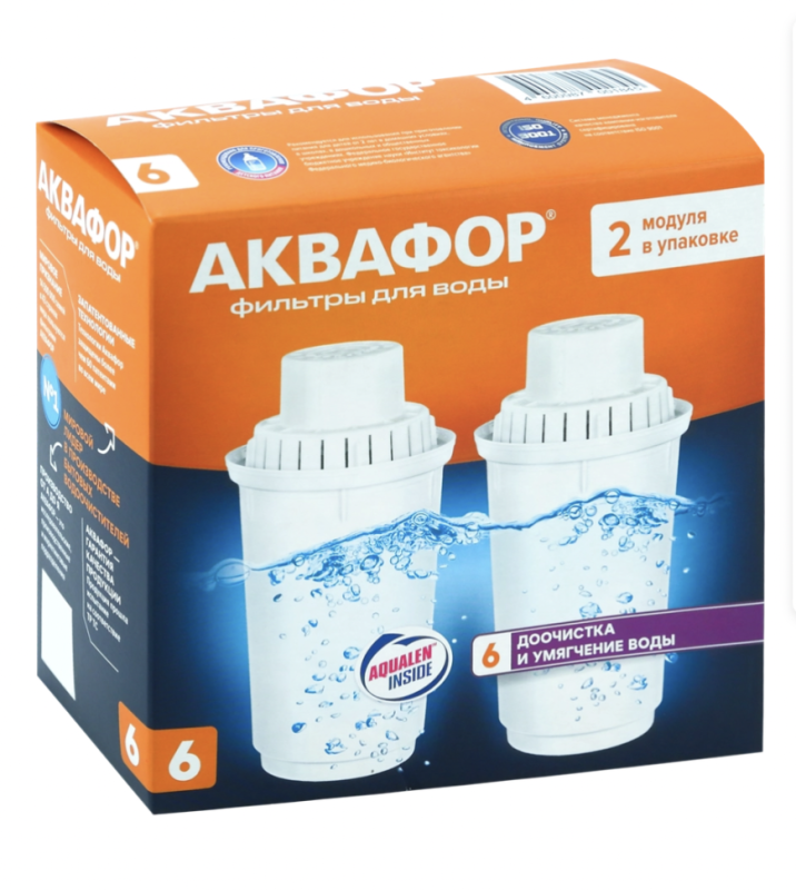 Модуль сменный АКВАФОР В6 Арт. В100-6(К-2), 2шт