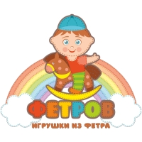 Фетров