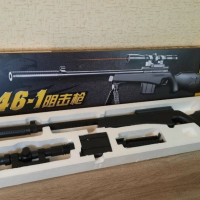 Детская винтовка