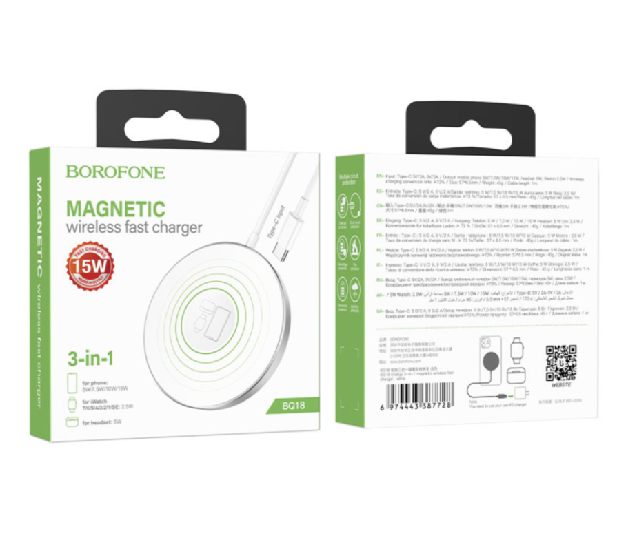 Беспроводное зарядное устройство BQ18 15W 3 в 1