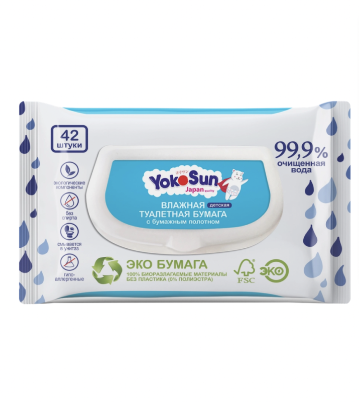 Бумага туалетная влажная детская YOKOSUN, 42шт