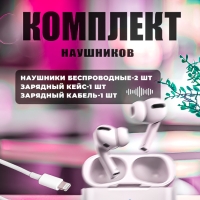 Гарнитура EW51 Bluetooth HOCO