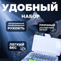 Набор отверток T32 32в1