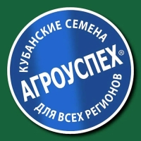 Семена цветов Эустома "Эхо Блю", F1, О, драже, 5 шт