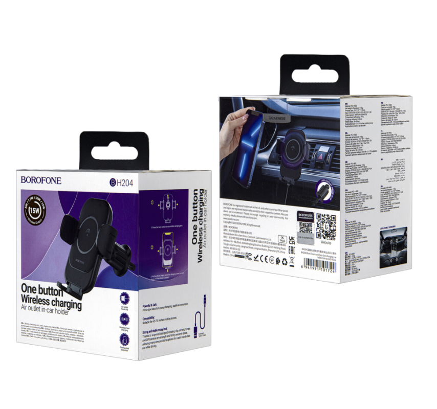 Автодержатель BH204 с беспроводной зарядкой 15W BOROFONE