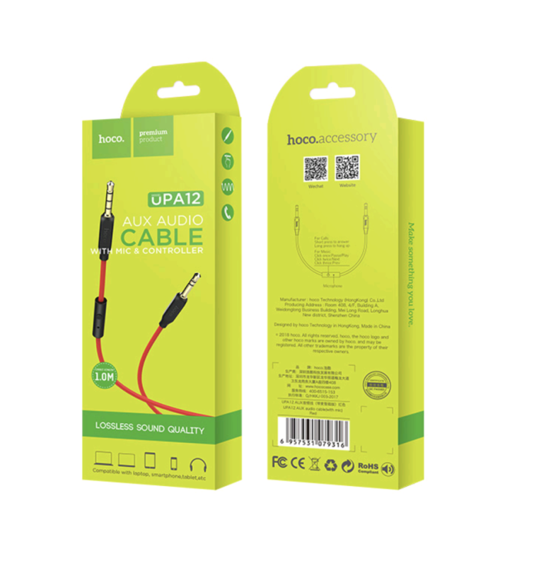 Кабель UPA12 AUX 1M