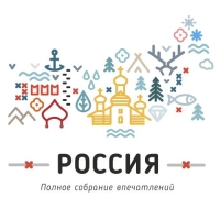 Россия