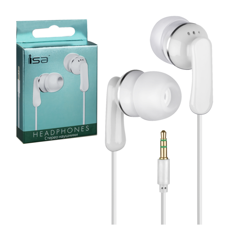 Наушники MP3 Extreme Bass