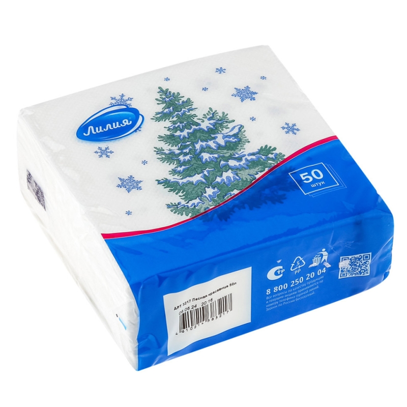 Салфетки бумажные Лилия "Лесная красавица" 50л