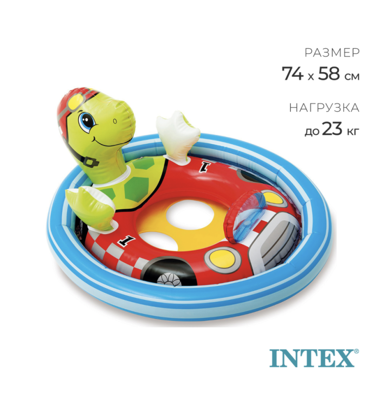 Круг для плавания &laquo;Зверюшки&raquo;, с сиденьем, от 3-4 лет, цвет в ассортименте