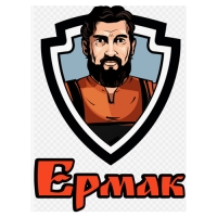Ермак