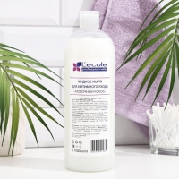 Жидкое мыло для интимного ухода Floresan, молочный кокос, 1000 мл Жидкое мыло для интимного ухода Floresan, молочный кокос, 1000 мл