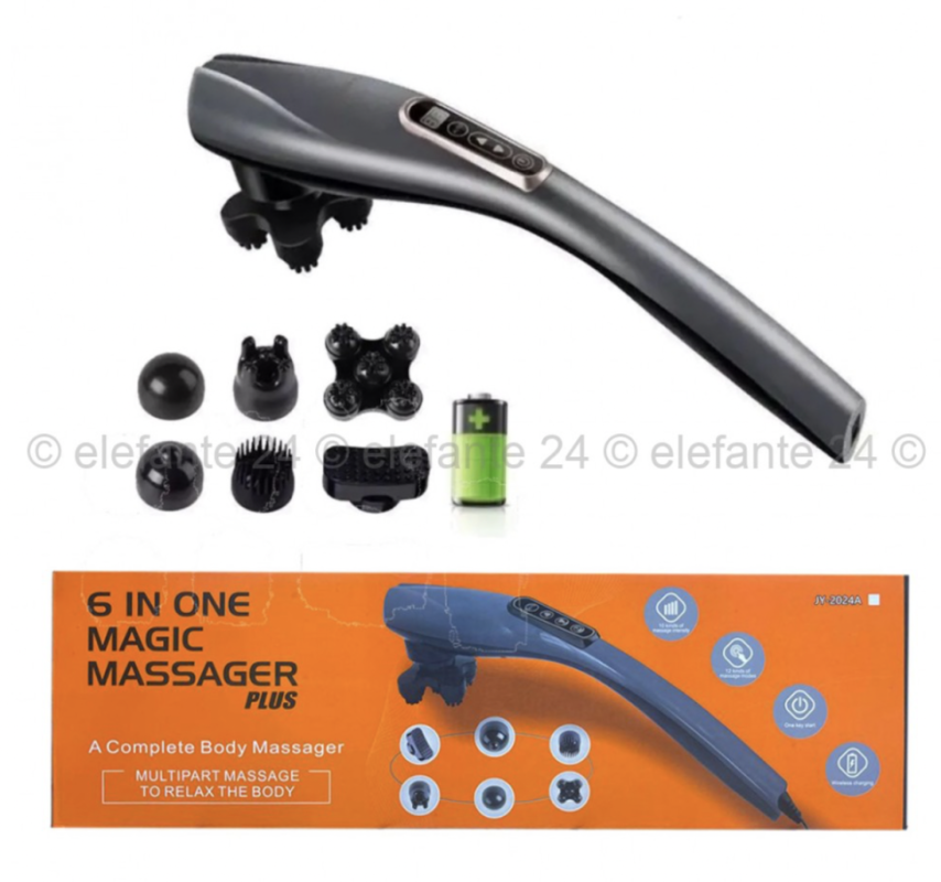 Массажер для тела МА-537