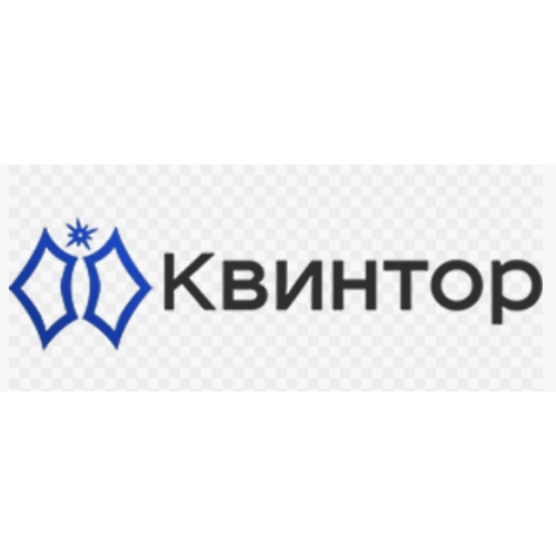 Бренд Квинтор