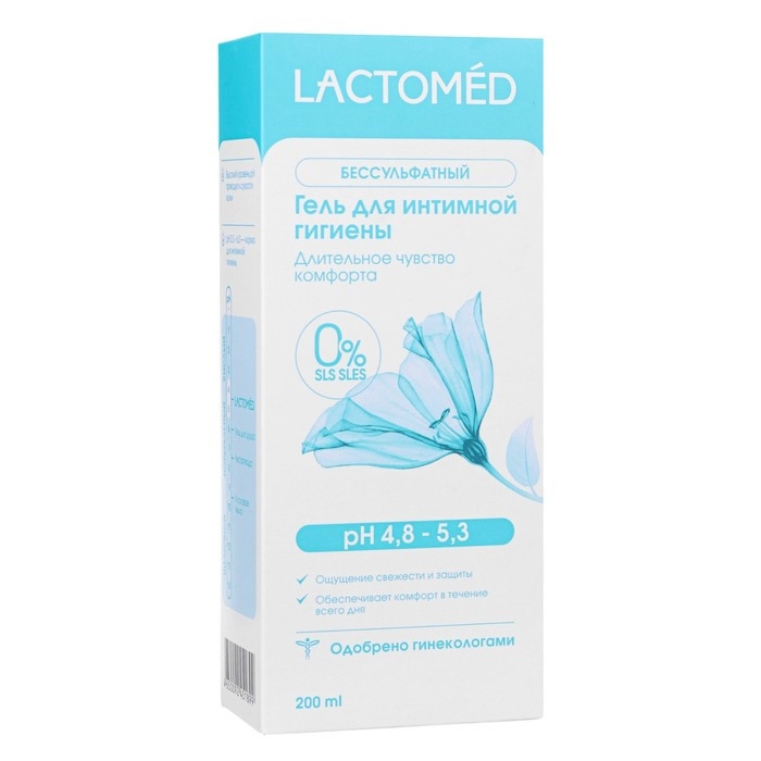 Гель для интимной гигиены &laquo;Лактомед&raquo;, длительное чувство комфорта, 200 мл