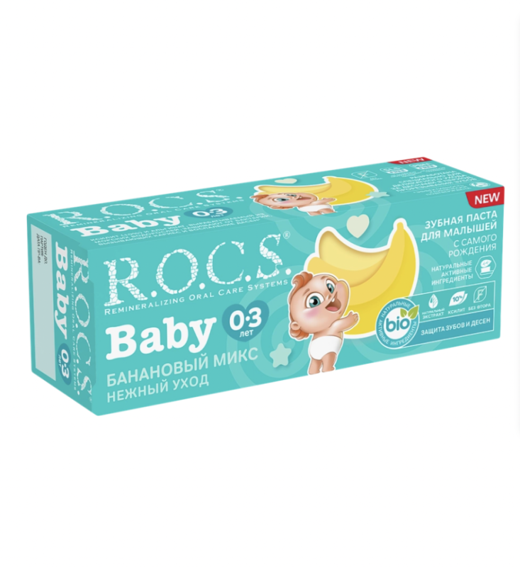 Зубная паста детская R.O.C.S. Baby Нежный уход Банановый микс, 0–3 лет, 45г Зубная паста детская R.O.C.S. Baby Нежный уход Банановый микс, 0–3 лет, 45г