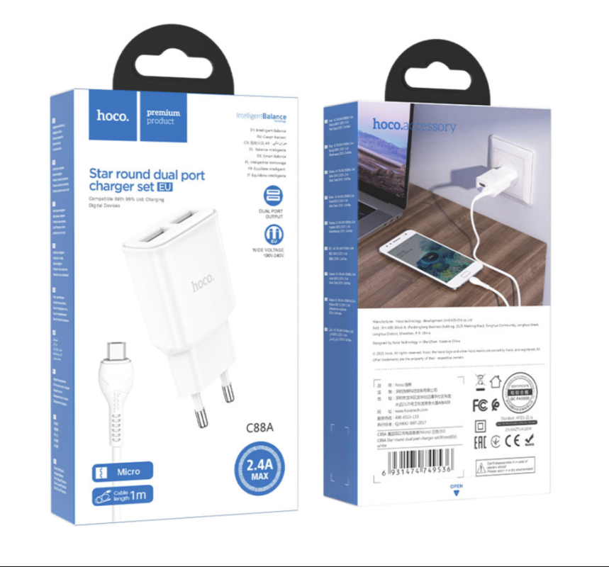 СЗУ C88A Micro USB на 2 USB 2.4A