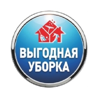 Чистящее средство "Выгодная уборка", универсальное, 5 л